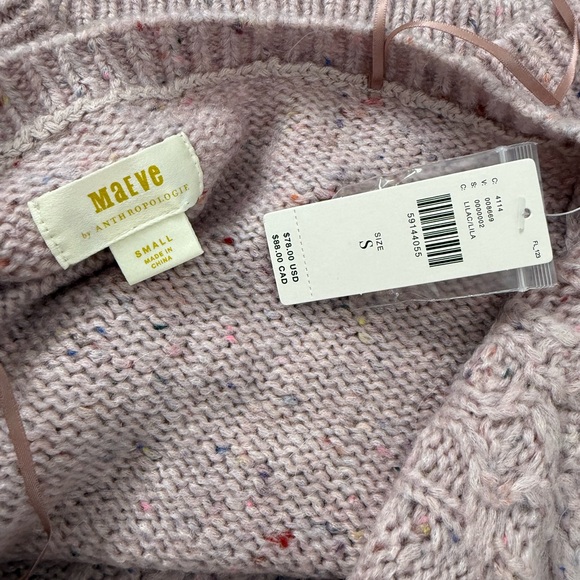 Anthropologie Maeve Hera Lilac Cardigan Set - Picture 7 of 8
